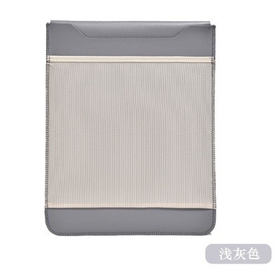 13.3寸