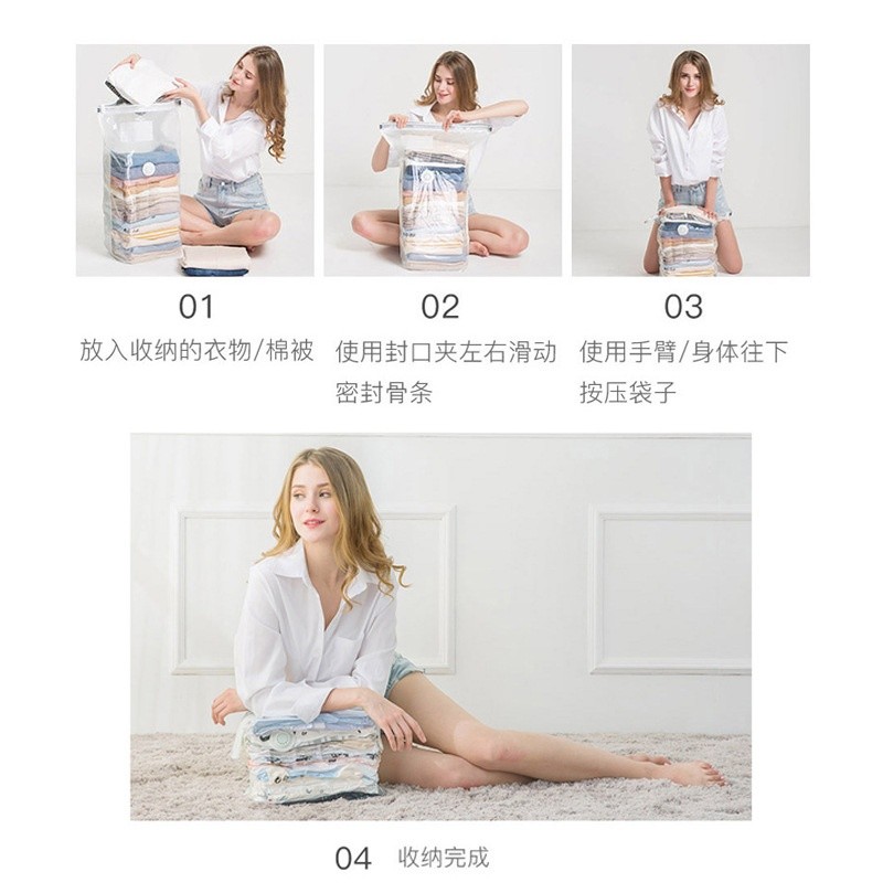 太力真空壓縮袋免抽氣衣服被子收納袋家用立體袋跨境中性包裝袋子-細節圖3