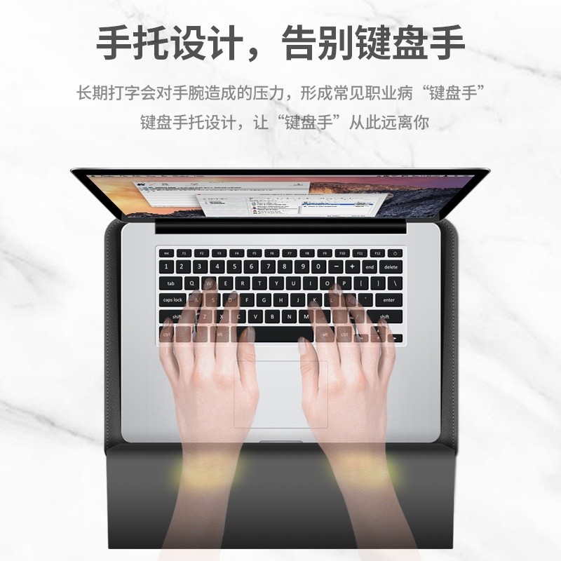 Air15寸電腦包M123筆記本支架皮套14寸華為電腦支架包pro13寸新款-細節圖4