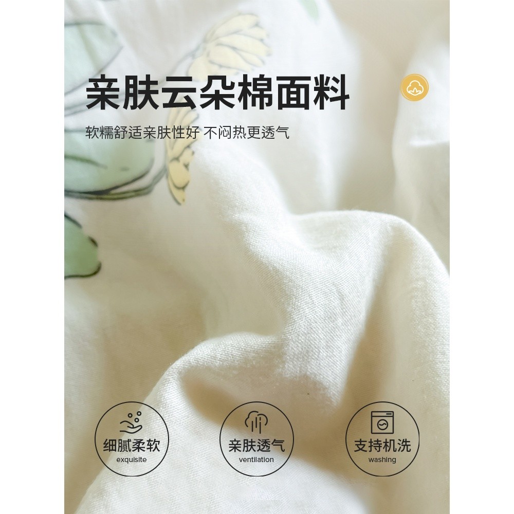 A類棉花夏涼被全棉空調被單人宿舍純棉夏被薄款棉被子可機洗-細節圖2