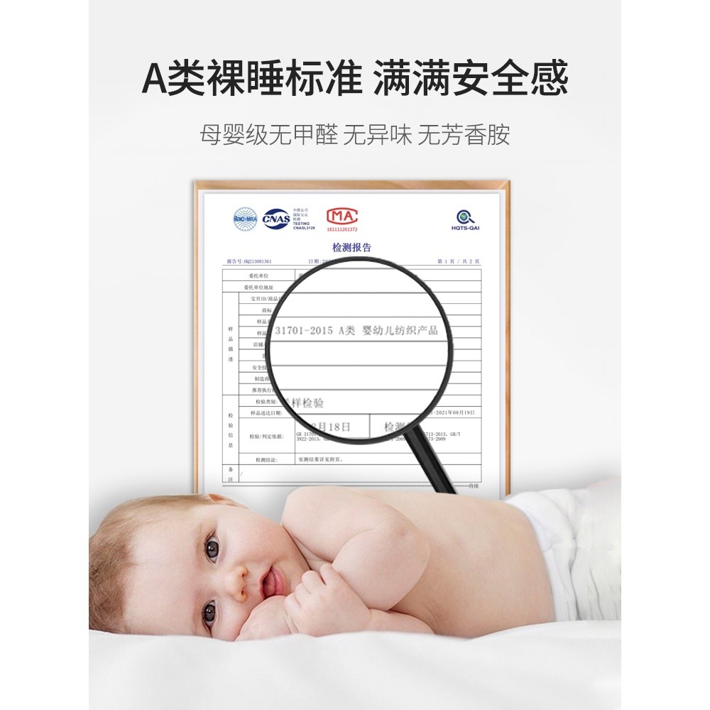 A類棉花夏涼被全棉空調被單人宿舍純棉夏被薄款棉被子可機洗-細節圖5