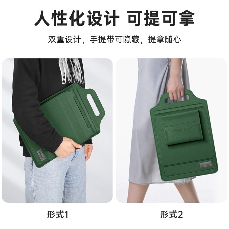 筆記本支架內膽包適用蘋果電腦保護套macbook13手提電腦包收納包-細節圖2