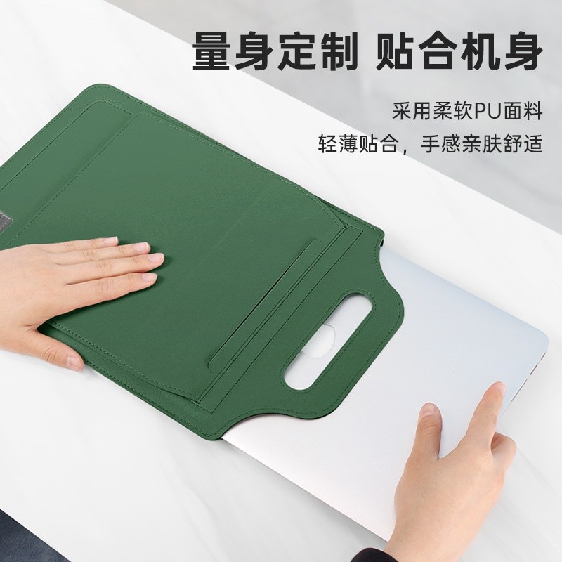 筆記本支架內膽包適用蘋果電腦保護套macbook13手提電腦包收納包-細節圖3