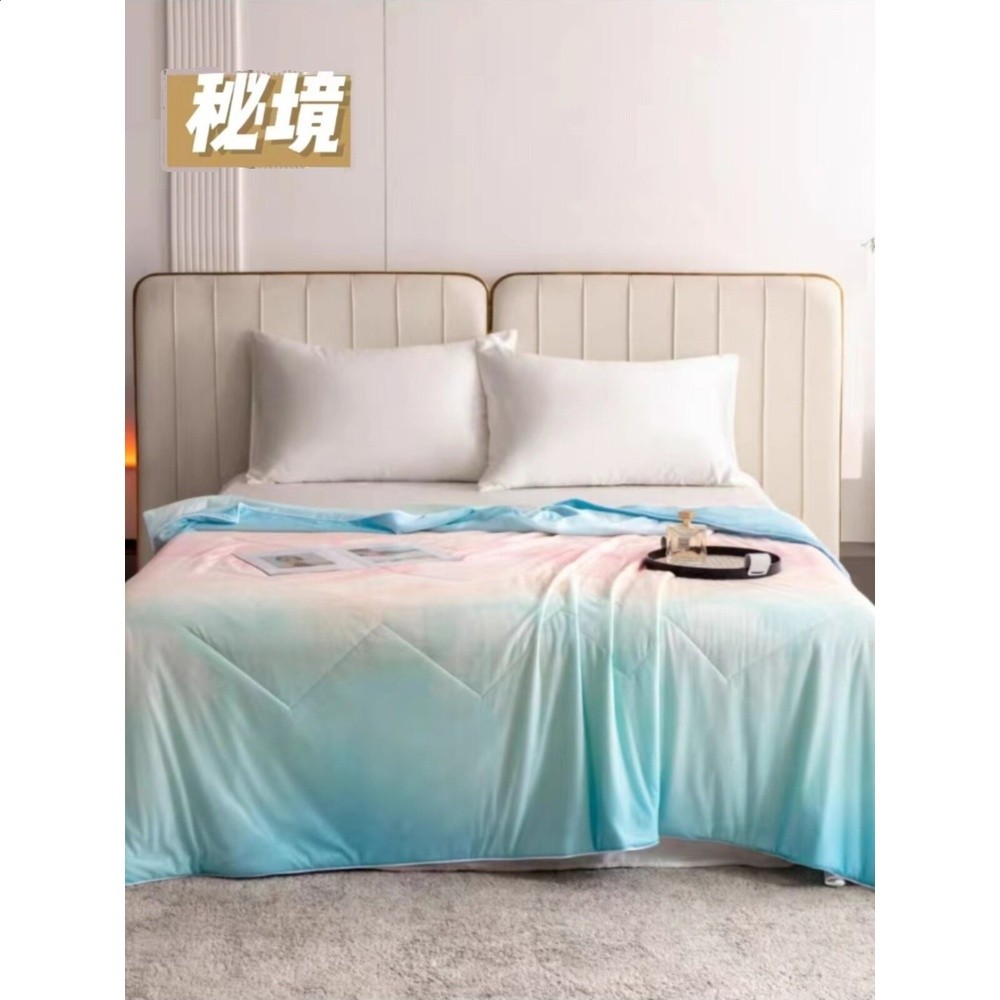 秘境