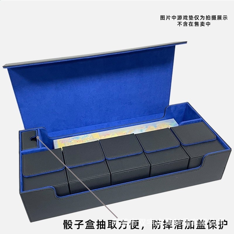600+單盒骰子帶蓋保護卡牌盒滑鼠墊收藏盒現貨批發PVC卡夾收納盒-規格圖5