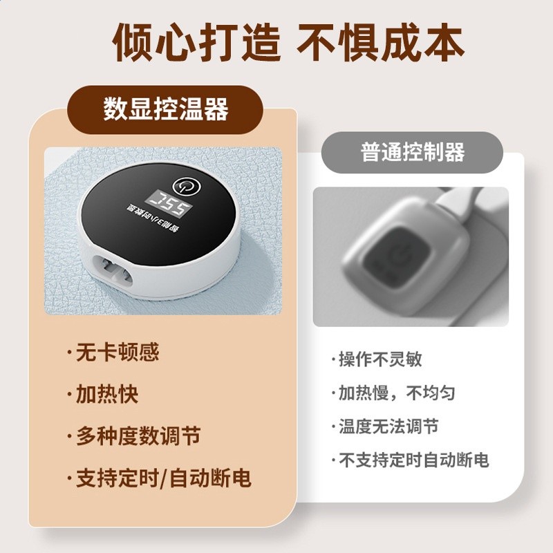加熱滑鼠墊電發熱冬天暖桌墊辦公室書桌面墊學生電腦寫字暖手-細節圖4