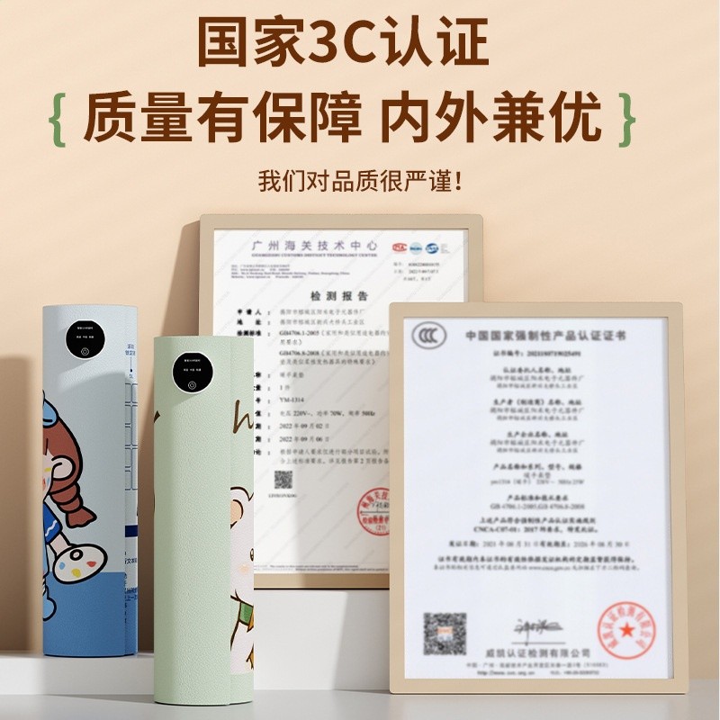加熱滑鼠墊電發熱冬天暖桌墊辦公室書桌面墊學生電腦寫字暖手-細節圖5