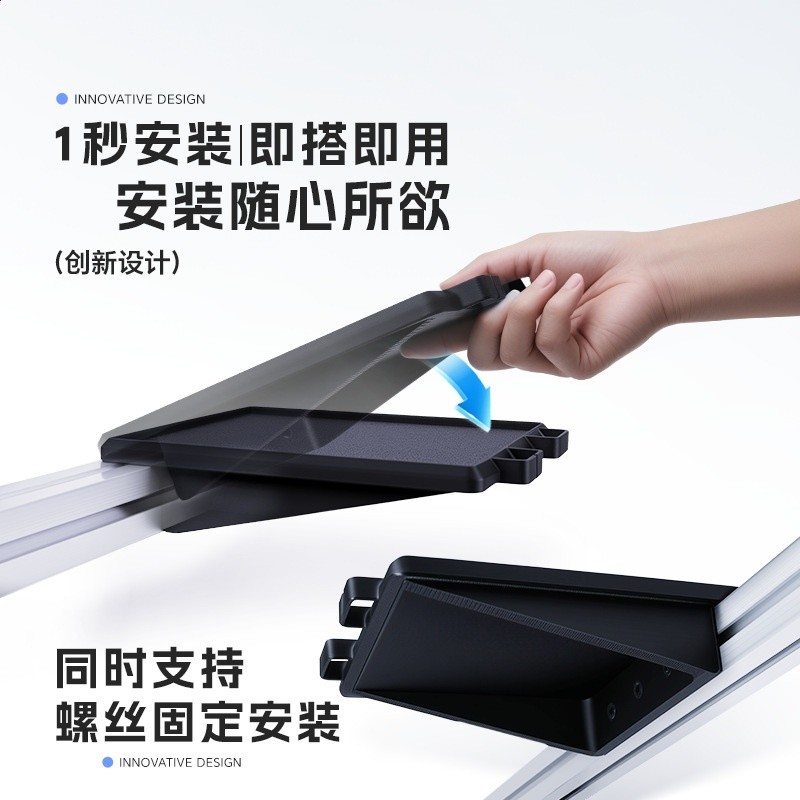 8ODDOR老司機 模擬賽車飛行模擬器鋁型材支架托盤式滑鼠墊配件-細節圖2