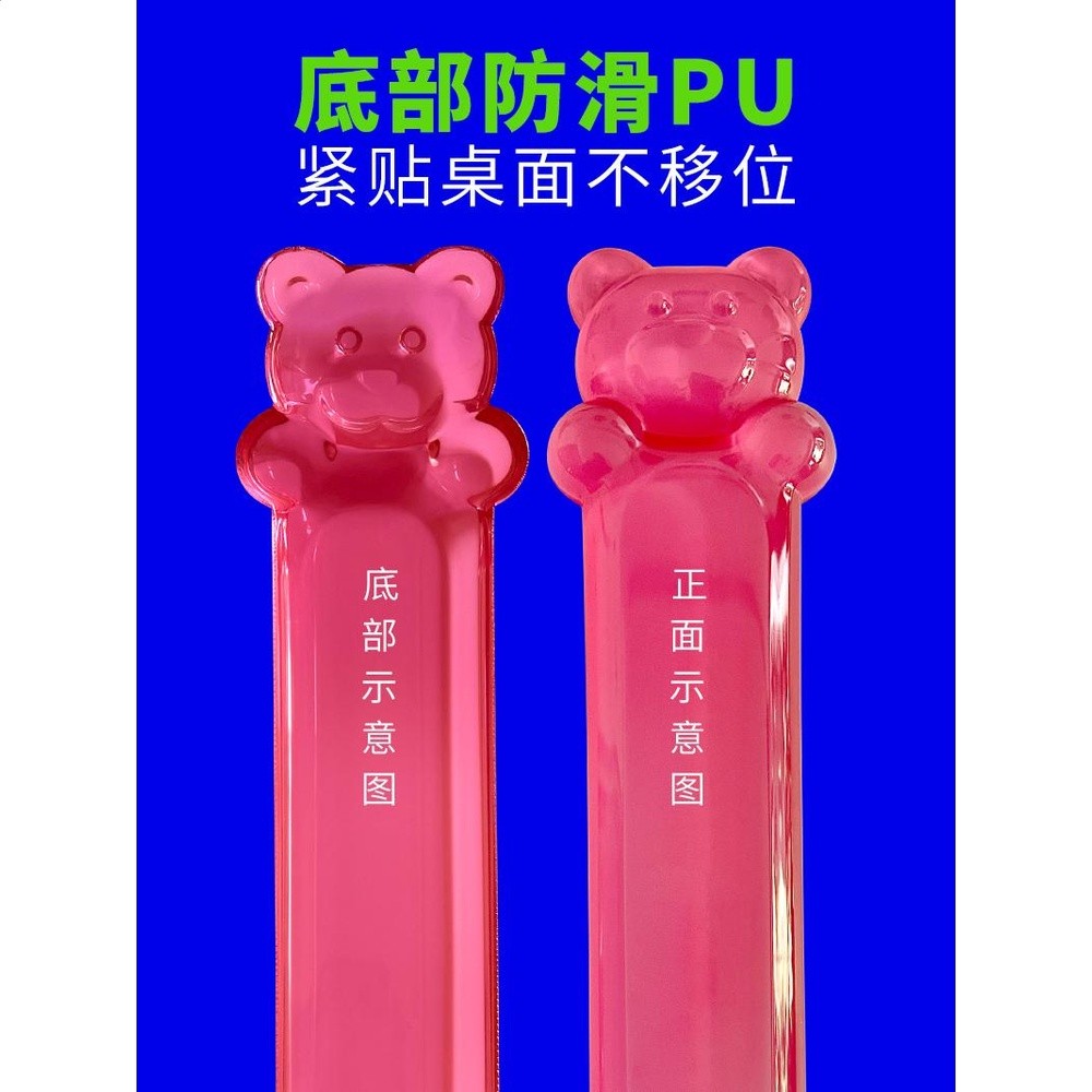 矽膠滑鼠墊護腕鍵盤墊手託防腱鞘炎電腦高顏值辦公室男女生大小號-細節圖3