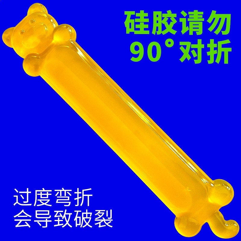 矽膠滑鼠墊護腕鍵盤墊手託防腱鞘炎電腦高顏值辦公室男女生大小號-規格圖5