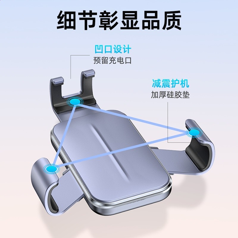 25年新款升級出風口車載導航支架批發儀表臺懶人車載重力手機支架-細節圖3