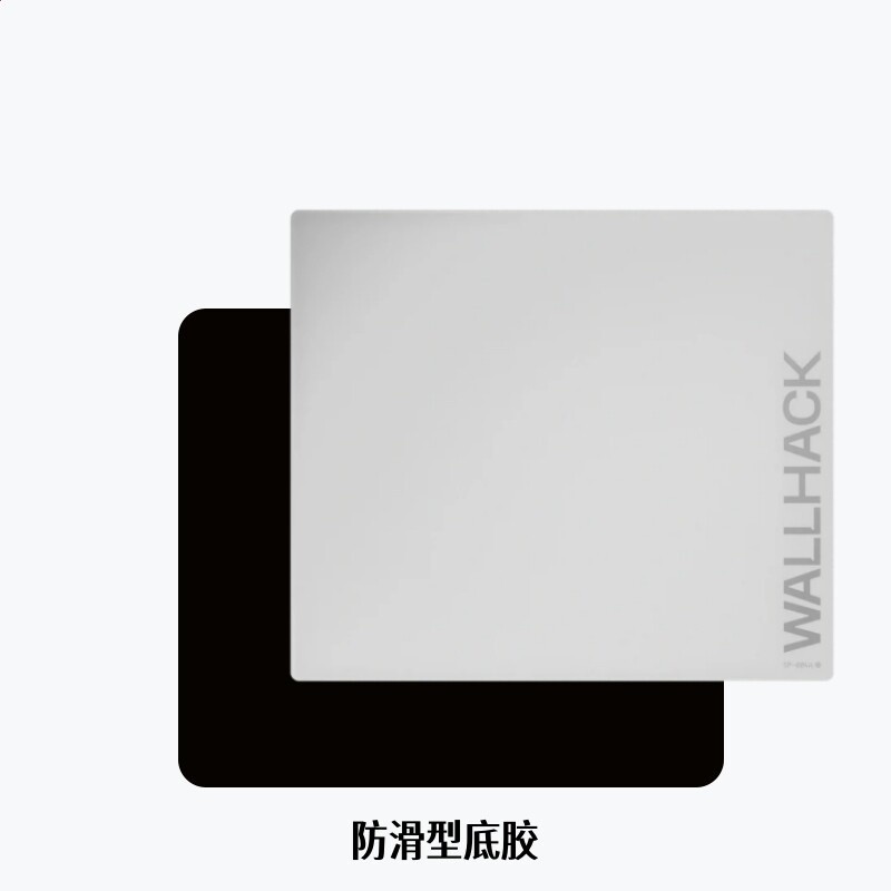 WALLHACK沃哈克SP004A鋼化玻璃滑鼠墊大桌墊辦公電競遊戲FPS專用-規格圖4