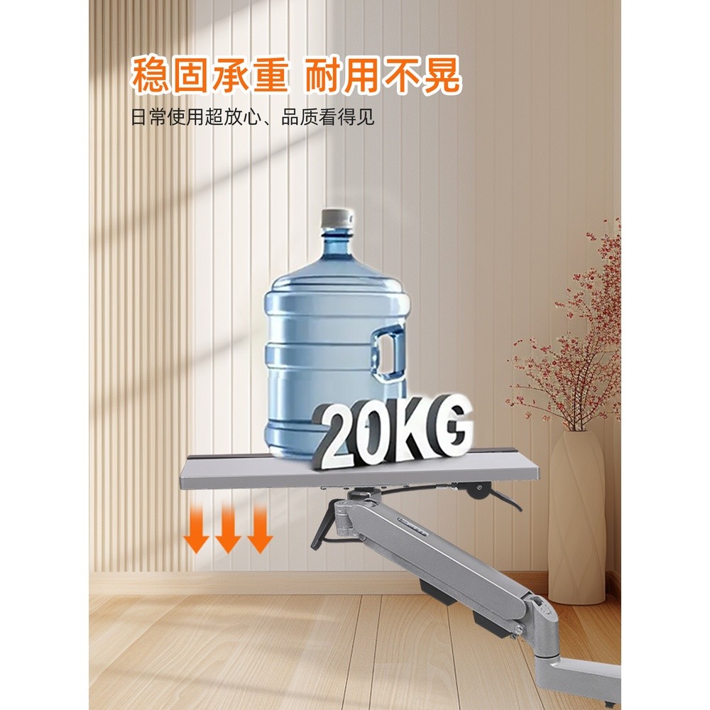 筆記型電腦支架鍵盤支架轉椅用多功能鍵盤托架機械臂辦公遊戲DIY-細節圖4