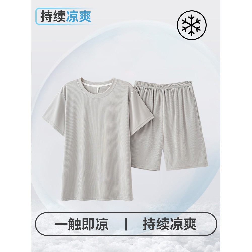 貓人冰絲睡衣男2026新款夏季夏天薄款學生青少年可外穿家居服套裝-細節圖2