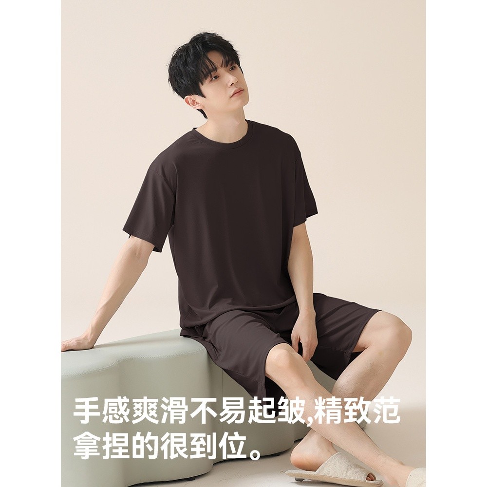 貓人冰絲睡衣男2026新款夏季夏天薄款學生青少年可外穿家居服套裝-細節圖5