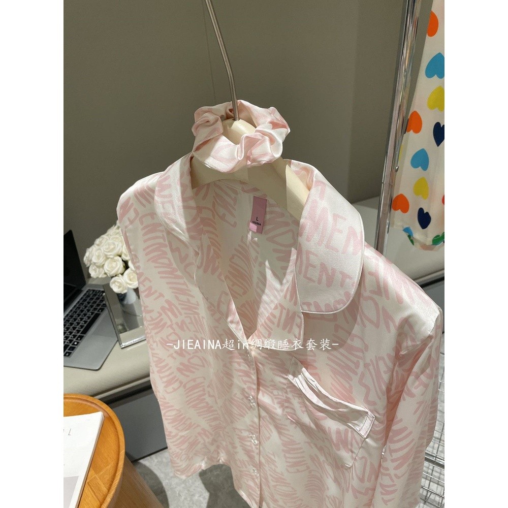 冰絲睡衣女春秋長袖薄款趙露思明星同款字母真絲綢夏季家居服套裝-細節圖2