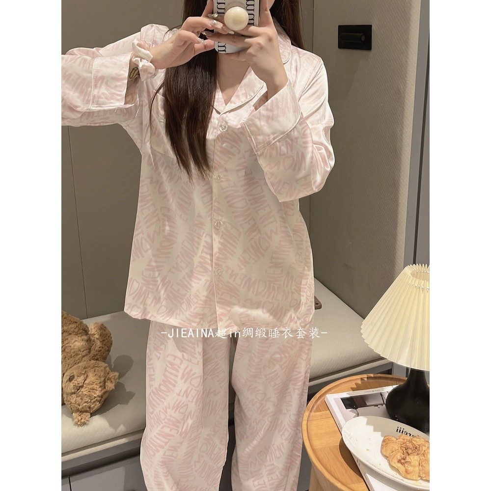 冰絲睡衣女春秋長袖薄款趙露思明星同款字母真絲綢夏季家居服套裝-細節圖3