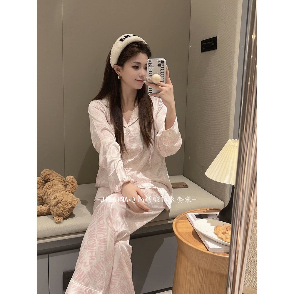冰絲睡衣女春秋長袖薄款趙露思明星同款字母真絲綢夏季家居服套裝-細節圖4