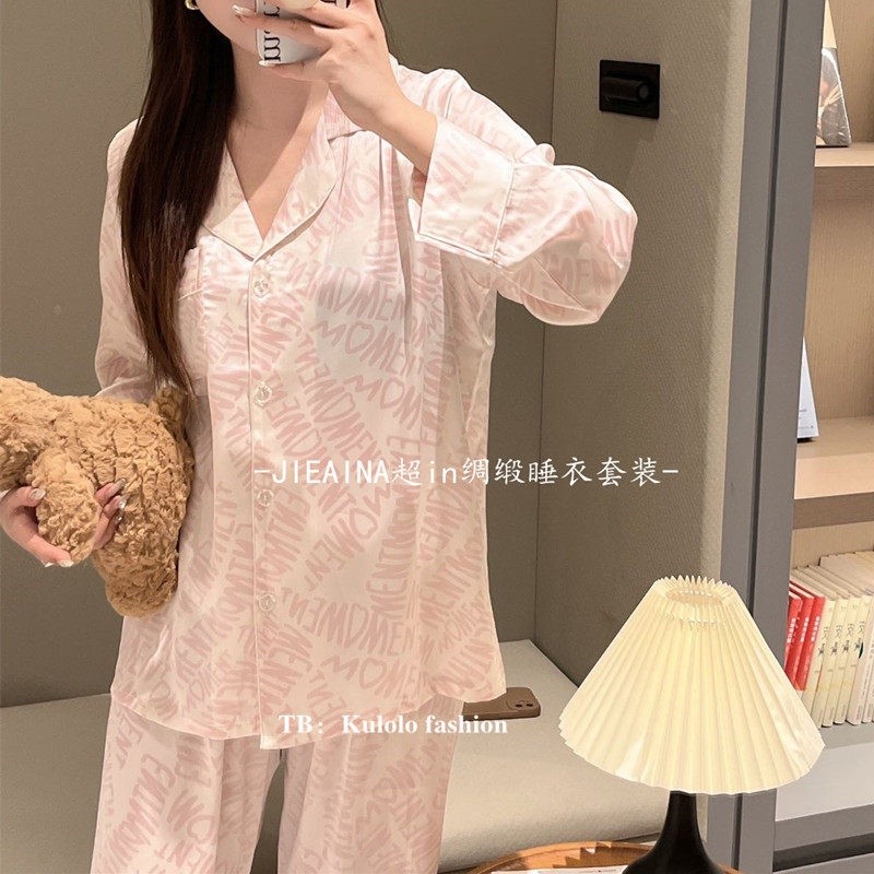 冰絲睡衣女春秋長袖薄款趙露思明星同款字母真絲綢夏季家居服套裝-規格圖5