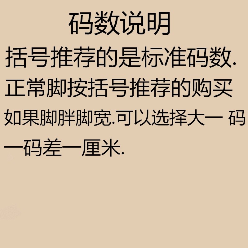 日式四季靜音拖鞋女防水底室內居家地板防滑軟底無聲月子棉拖鞋男-細節圖2