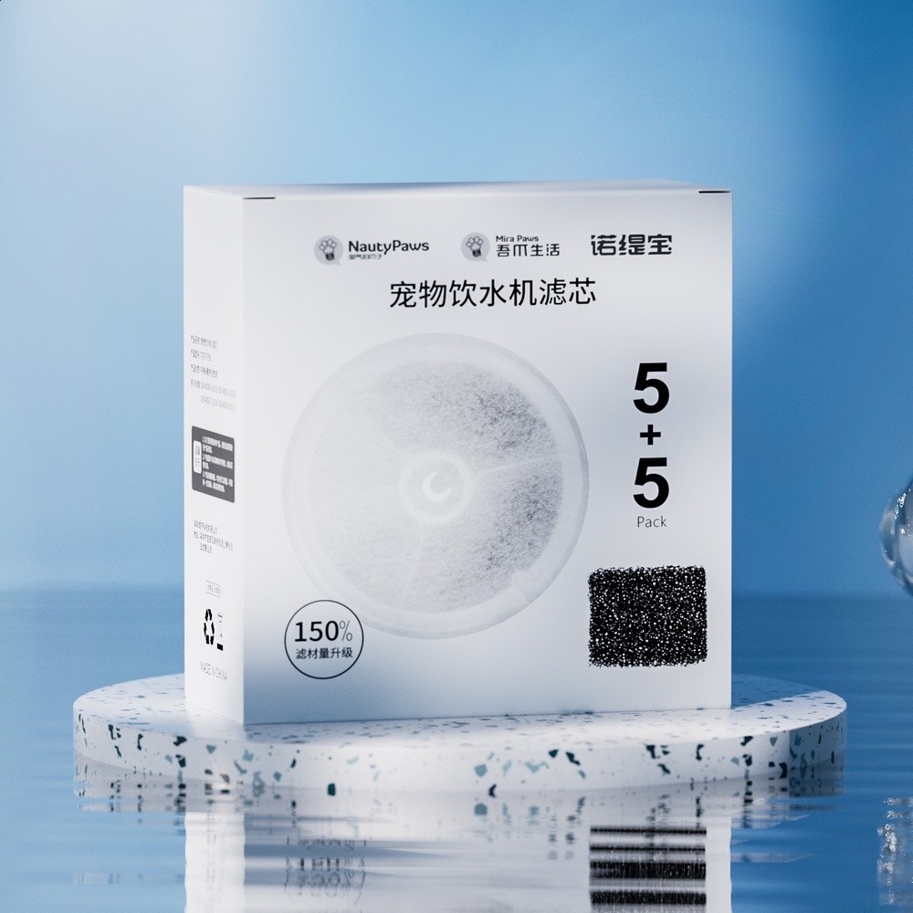 新品PK-3濾芯寵物飲水機淨化過濾棉貓咪喂水器濾芯替換套裝中性-規格圖5