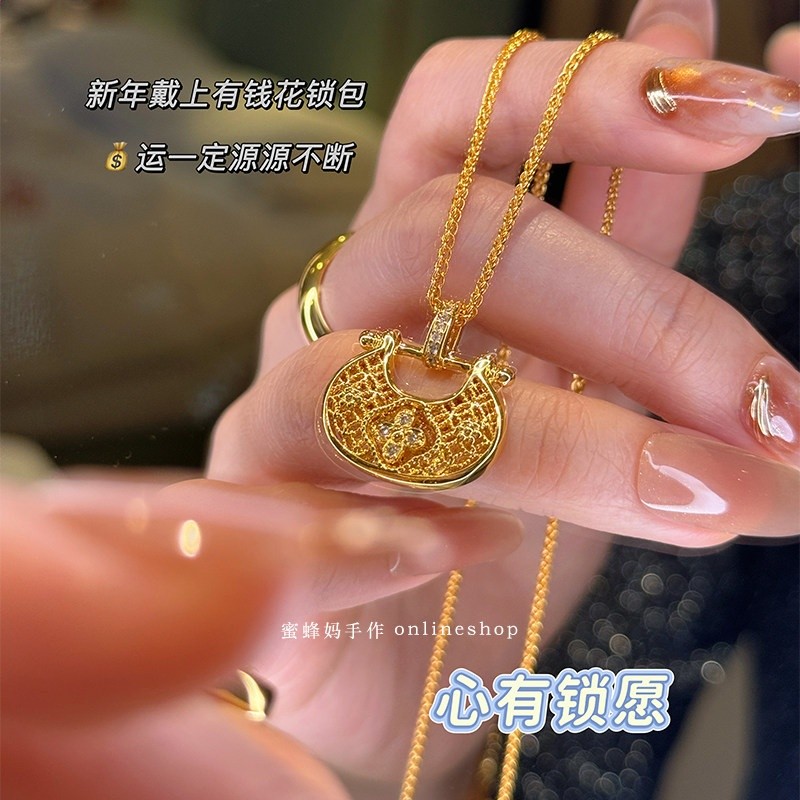 金店同款雙面轉動四葉花鎖包