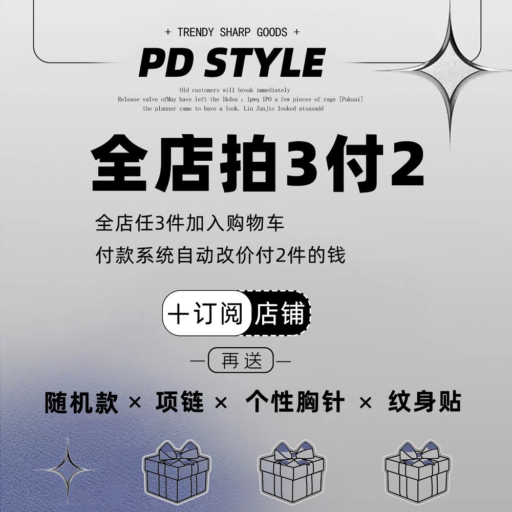 PDSTYLE 歐美風復古克洛十字架項鍊男女生高階感鈦鋼吊墜不掉色潮-規格圖5