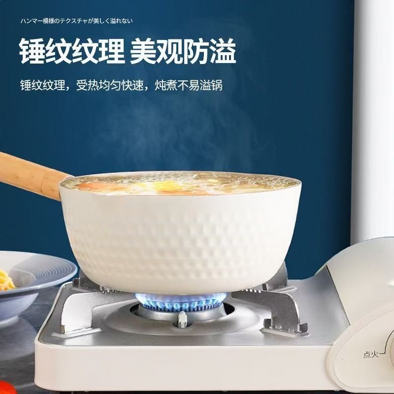 日式麥飯石雪平鍋奶鍋煎蒸煮一體鍋寶寶輔食家用不沾底湯鍋煮泡麵-細節圖3