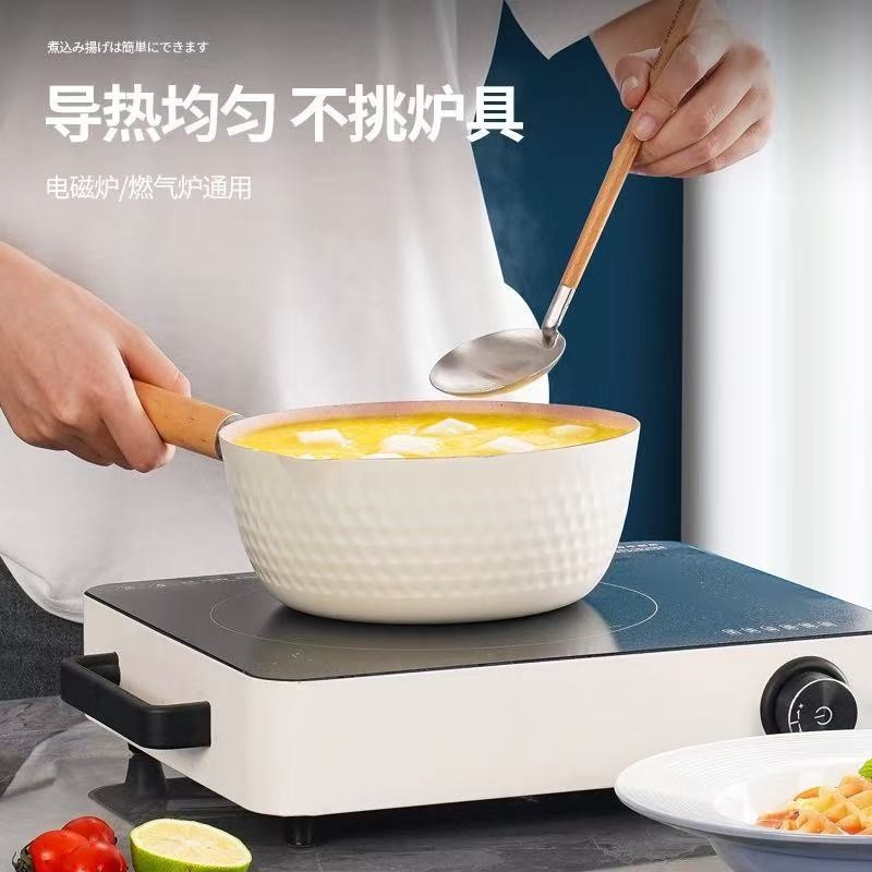 日式麥飯石雪平鍋奶鍋煎蒸煮一體鍋寶寶輔食家用不沾底湯鍋煮泡麵-細節圖4