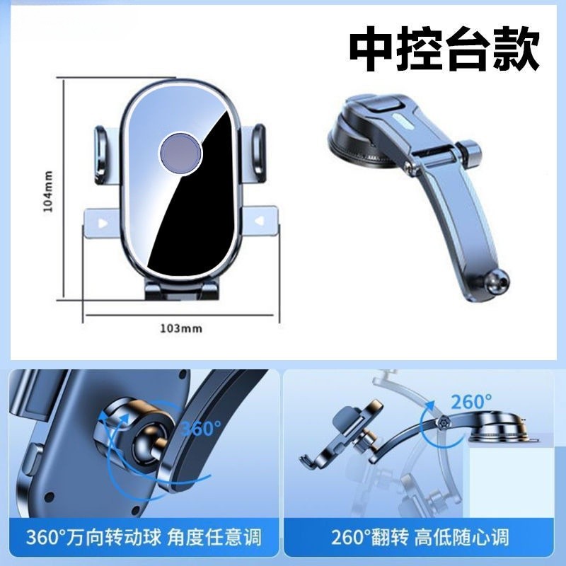 升級氣泵版本【三層聚力吸盤】增強600倍吸力