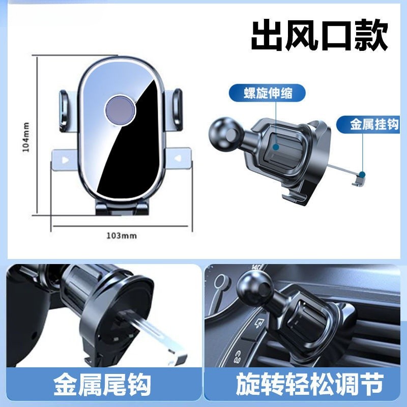 升級標準版本【於出風口專用】增強200倍穩定
