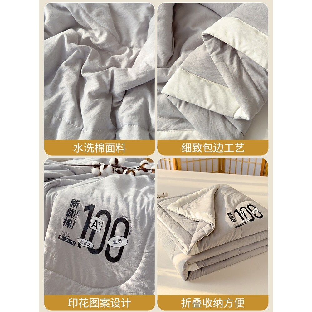 A類棉花被子夏涼被空調被夏季可機洗夏被芯單雙人純棉被墊被-細節圖5