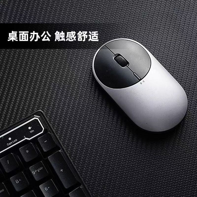 ✅碳纖維桌面墊號電競遊戲滑鼠墊辦公室電腦桌面墊感桌布-細節圖3