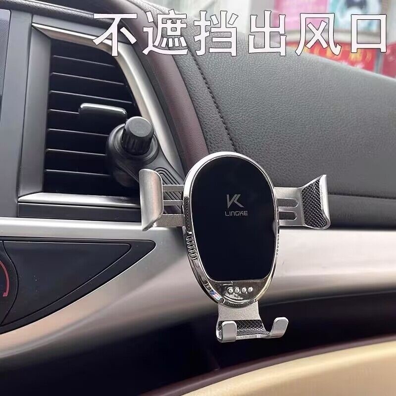 豪華延長杆【自動鎖 金屬款】超穩