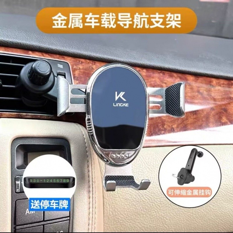 豪華延長杆【自動鎖 金屬款】+停車牌