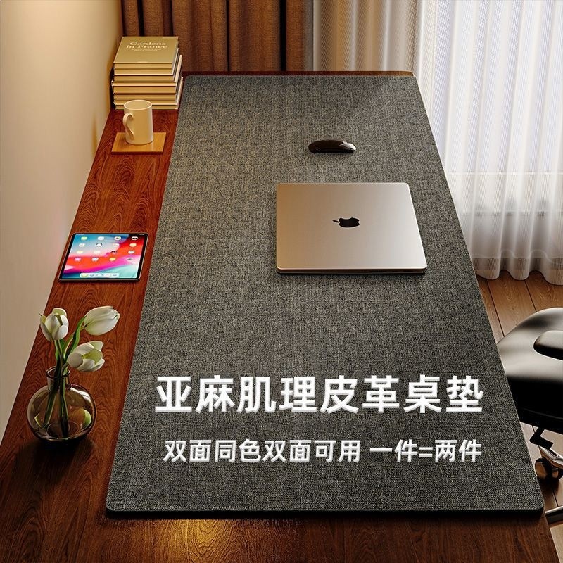 書桌墊電腦桌棉麻肌理皮革防水防油桌布寫字檯滑鼠墊辦公桌面墊-規格圖5