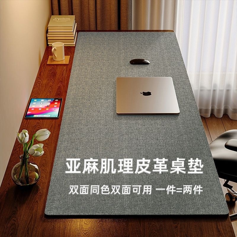 書桌墊電腦桌棉麻肌理皮革防水防油桌布寫字檯滑鼠墊辦公桌面墊-規格圖5