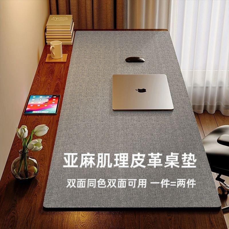 書桌墊電腦桌棉麻肌理皮革防水防油桌布寫字檯滑鼠墊辦公桌面墊-規格圖5