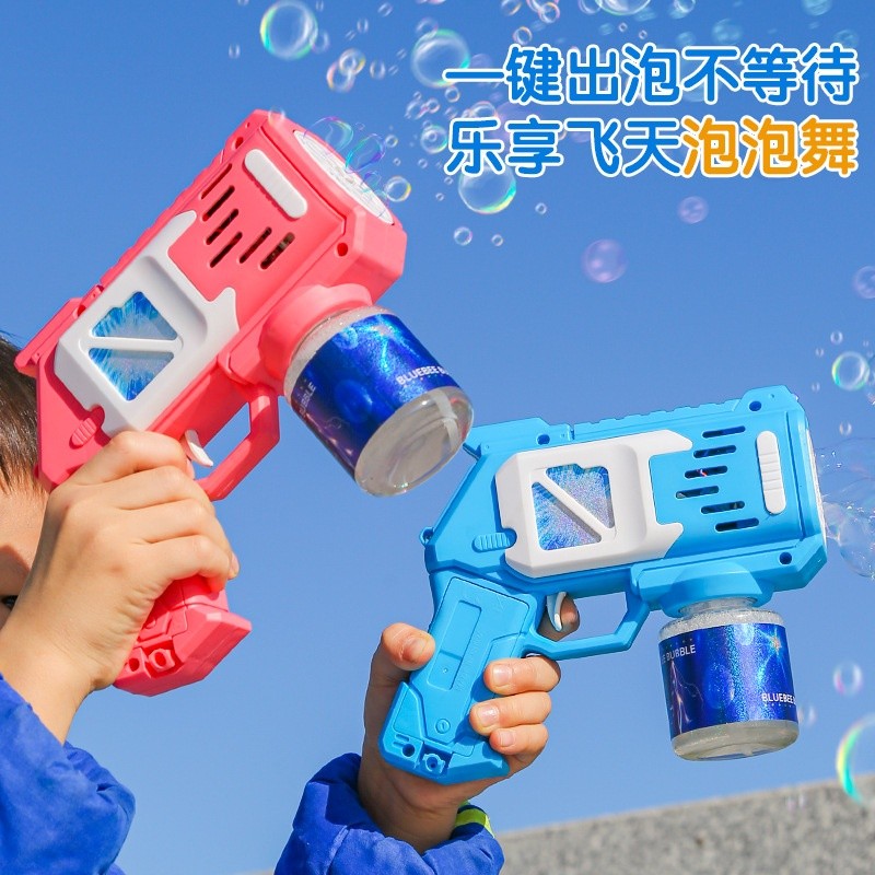 新款泡泡槍69孔全自動泡泡機玩具電動兒童手柄吹泡泡水玩具批發-細節圖3