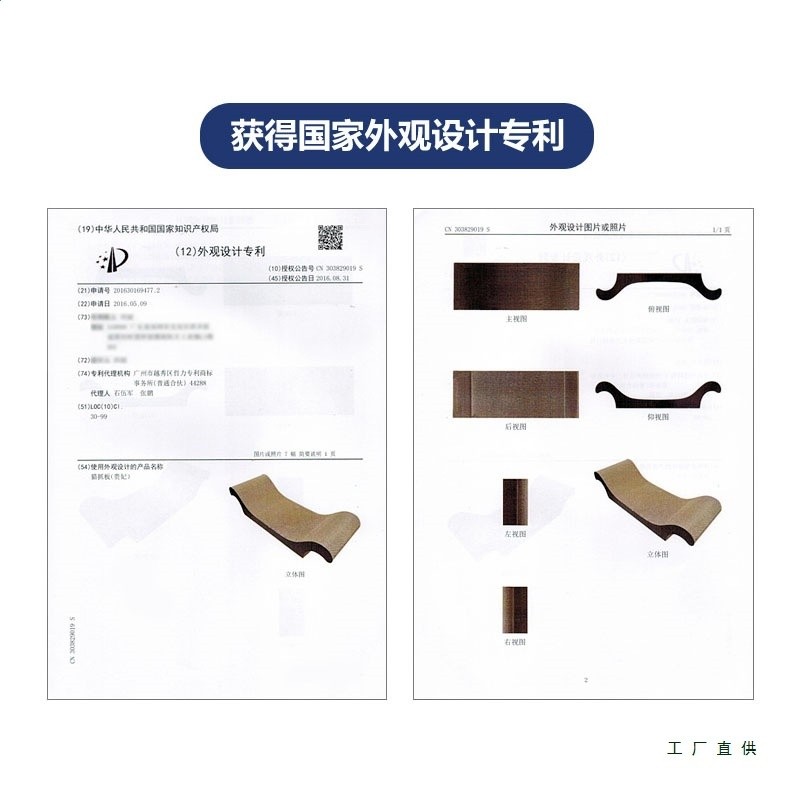 瓦楞紙貴妃椅美人靠特大號貓抓板沙發耐磨耐用耐抓不掉屑-細節圖3