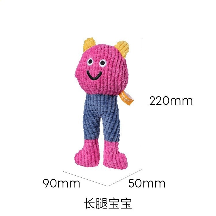 梅花腳貓咪狗狗玩具可愛發聲貓薄荷逗貓自嗨解悶寵物玩具-細節圖2