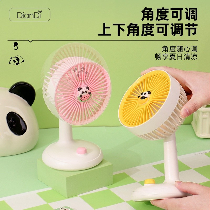 點滴爆款可愛大熊貓臺式小風扇桌面可調節角度USB充電風扇學生-細節圖4