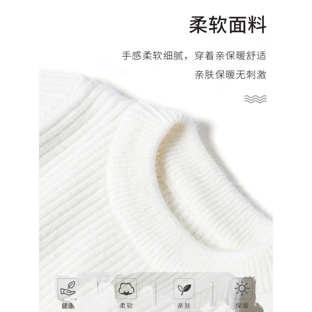童裝嬰兒寶寶打底毛衣秋冬新款男女童針織衫套頭加厚洋氣純色兒童-細節圖3