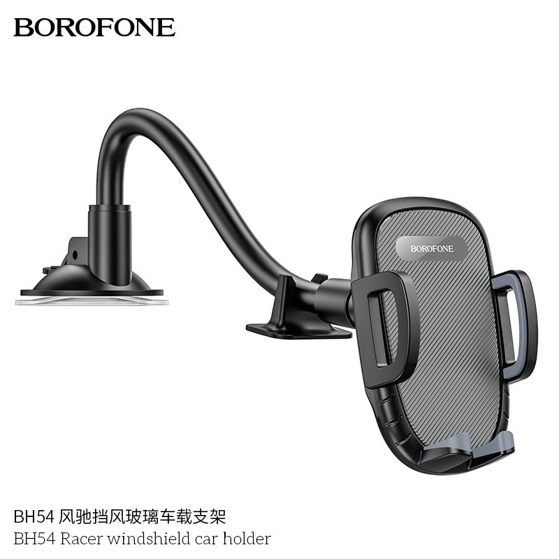 BOROFONE BH54 風馳擋風玻璃車載支架汽車儀表臺玻璃專用手機支架-細節圖2