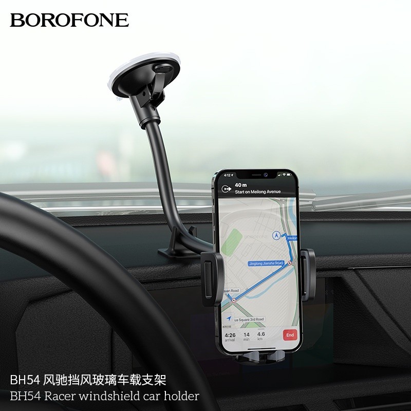 BOROFONE BH54 風馳擋風玻璃車載支架汽車儀表臺玻璃專用手機支架-細節圖3