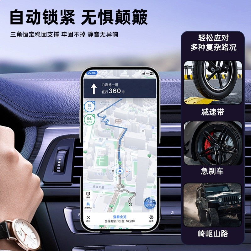 車載用手機支架出風口鉤子機型通用款汽車空調口車內手機支架新款-細節圖3