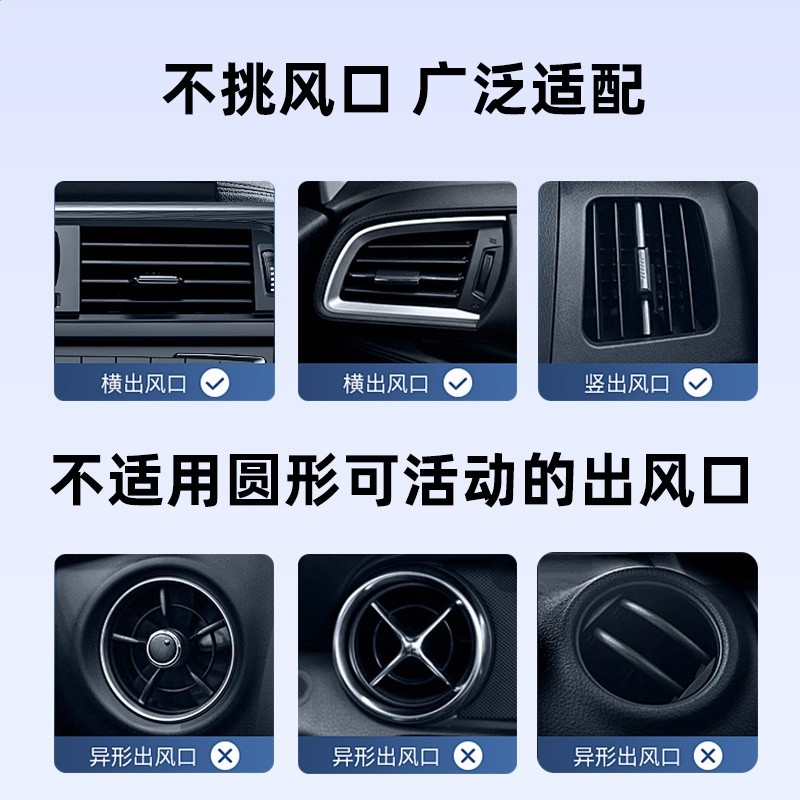 車載用手機支架出風口鉤子機型通用款汽車空調口車內手機支架新款-細節圖4