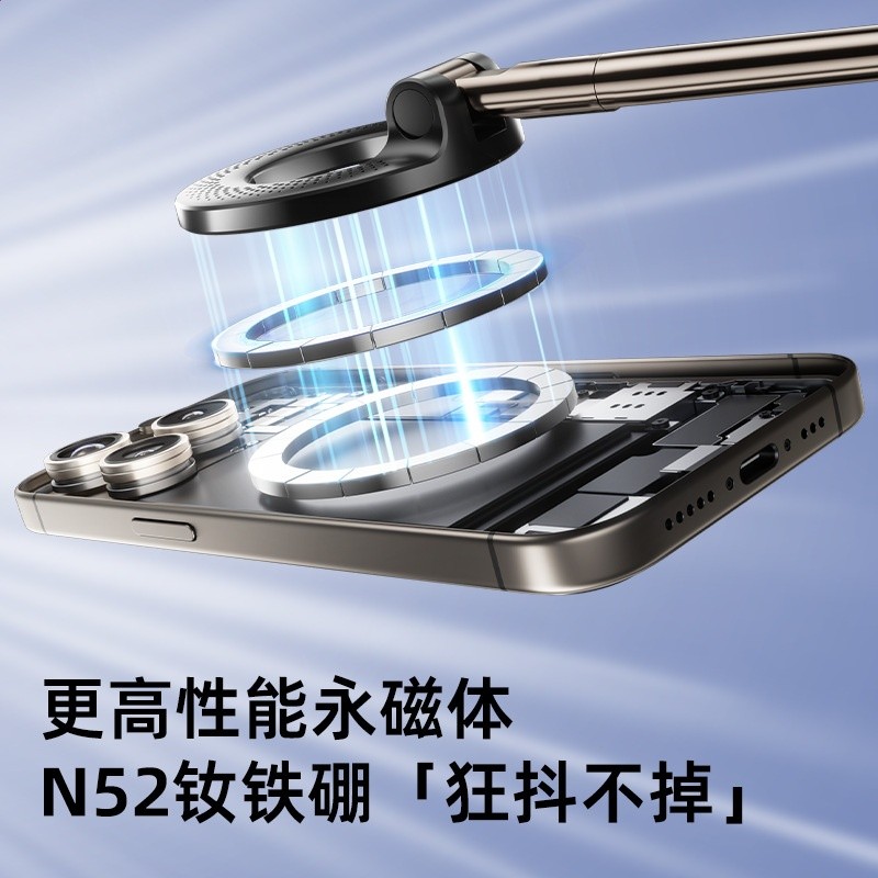 儀表臺汽車手機支架吸盤式導航車載支架真空吸附磁吸車載手機支架-細節圖2
