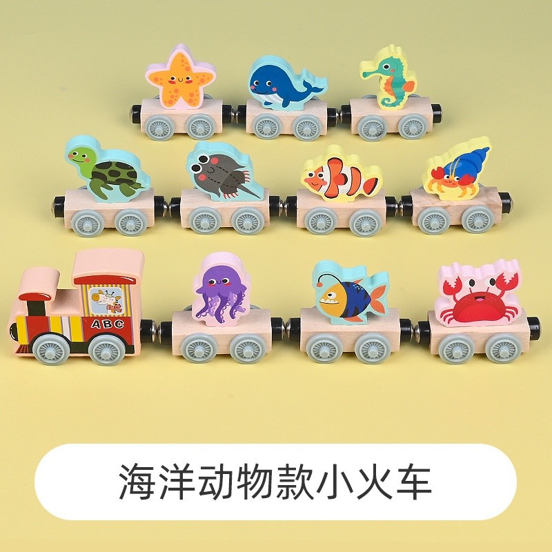 磁性數字小火車玩具兒童益智磁力積木拼裝寶寶女孩1一3到6歲2男孩-規格圖5