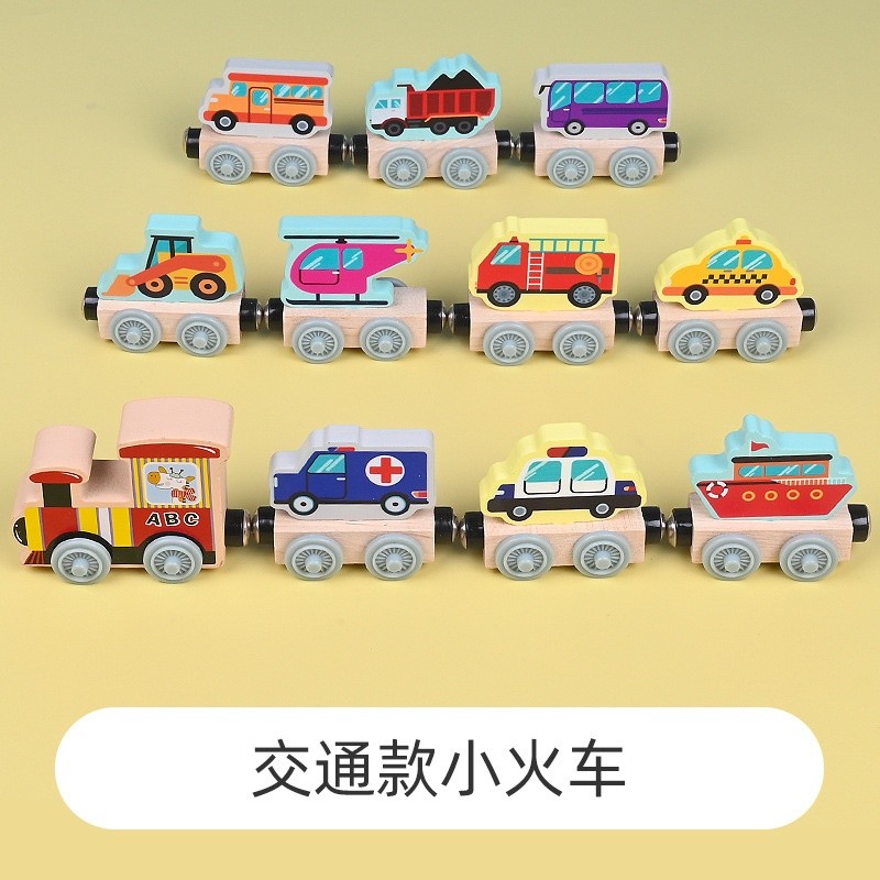 交通款小火車0.45kg